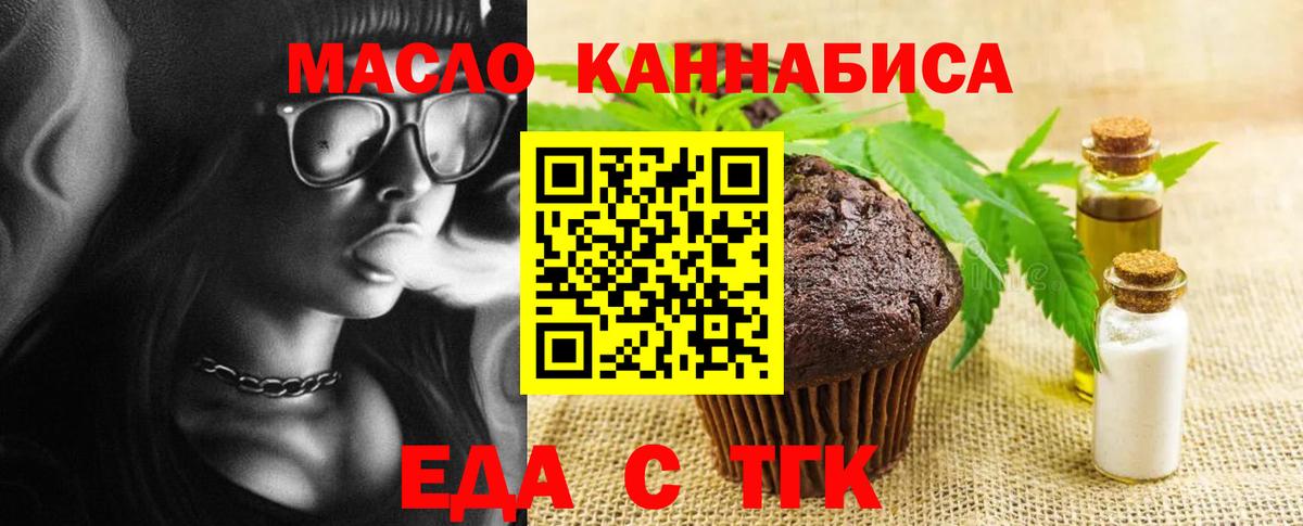 НБОМе Качканар