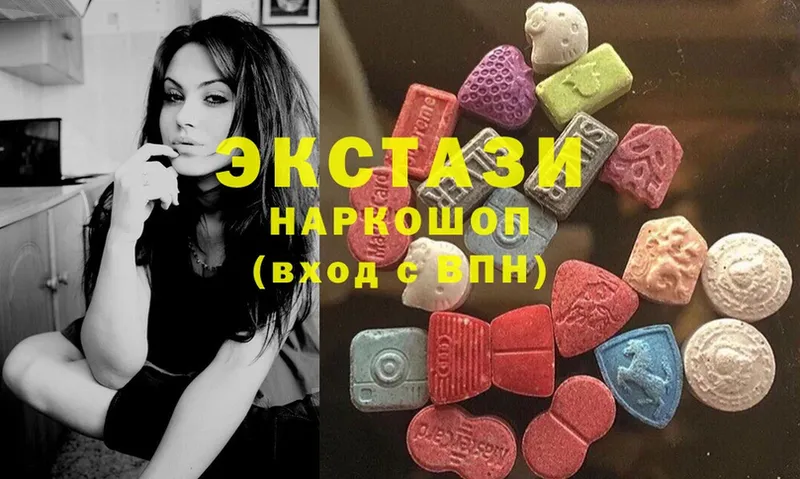 Ecstasy DUBAI  blacksprut ссылка  Качканар 