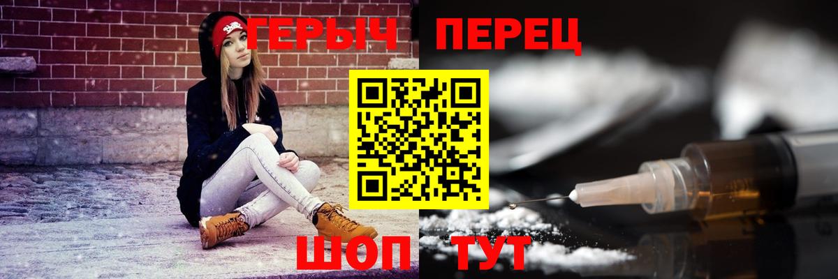 МАРИХУАНА  ГАШИШ  MDMA  Качканар  Меф МЯУ МЯУ кристаллы  Мефедрон   ЭКСТАЗИ 