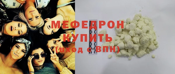 гашишное масло Покровск