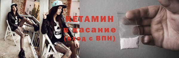 МДПВ Пролетарск