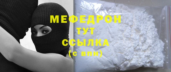 МДПВ Пролетарск