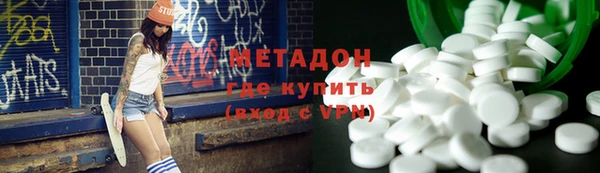 молекула духа Покров