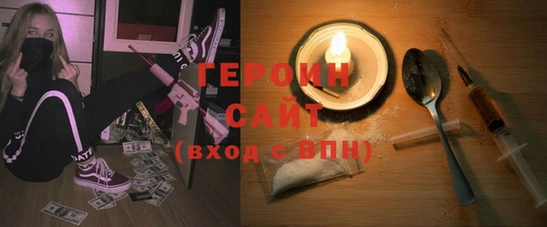 МДПВ Пролетарск