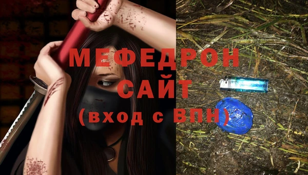 2c-b Приозерск