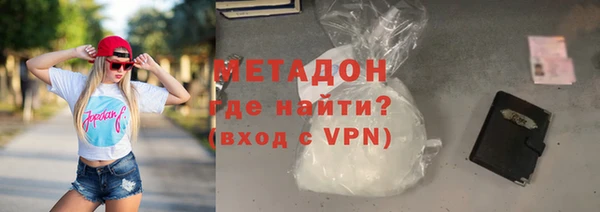 молекула духа Покров