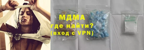 МДПВ Пролетарск