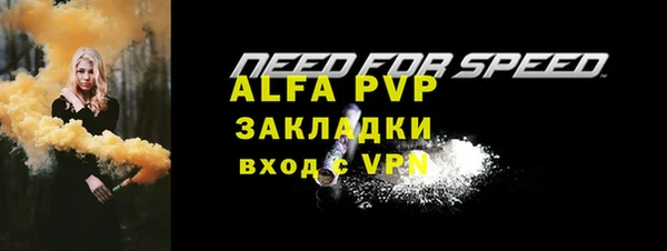 МДПВ Пролетарск