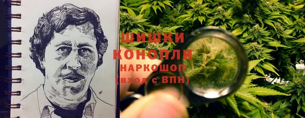 альфа пвп Покачи