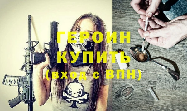 молекула духа Покров