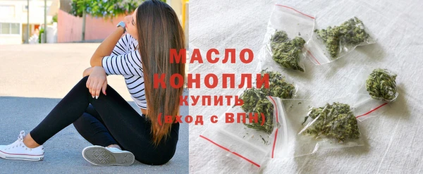 альфа пвп Покачи