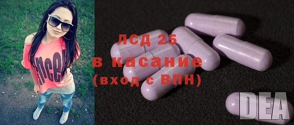 альфа пвп Покачи