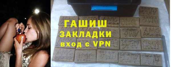 МДПВ Пролетарск