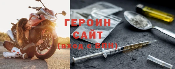 МДПВ Пролетарск