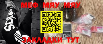 не бодяженный Аргун