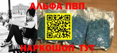 МДПВ Азнакаево