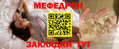кокаин перу Апрелевка