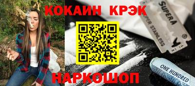 apvp Кумертау