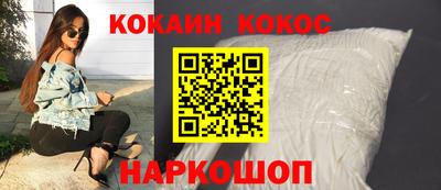 apvp Кумертау