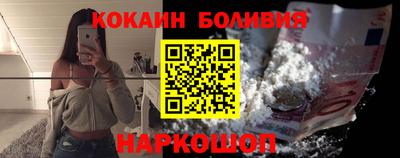 mix Апшеронск