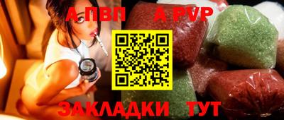 jwh Аргун