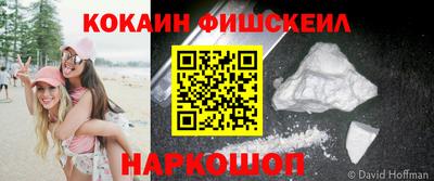 jwh Аргун