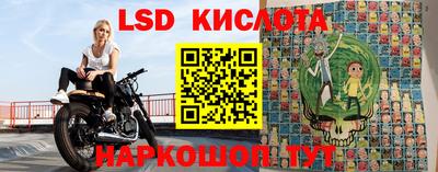 jwh Аргун