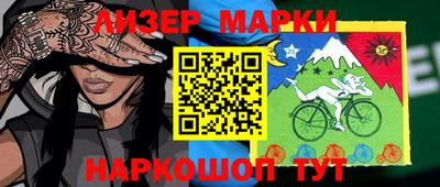 МДПВ Азнакаево