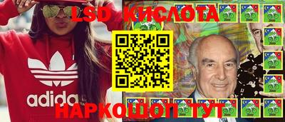 дурь Абакан