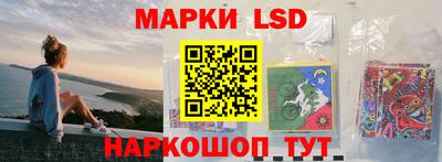 mix Апшеронск