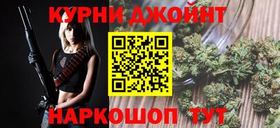 jwh Аргун