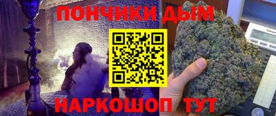 mix Апшеронск