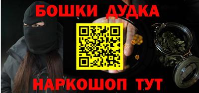 МДПВ Азнакаево