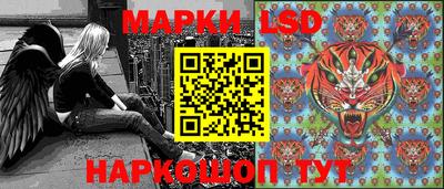 кокаин перу Апрелевка