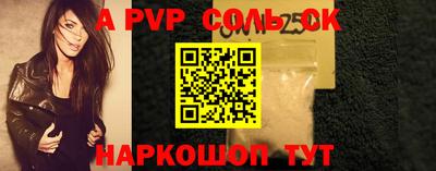 jwh Аргун