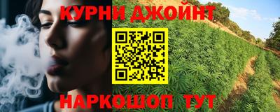 кокаин перу Апрелевка
