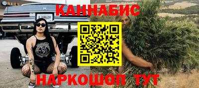 кокаин перу Апрелевка