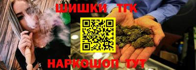кокаин перу Апрелевка