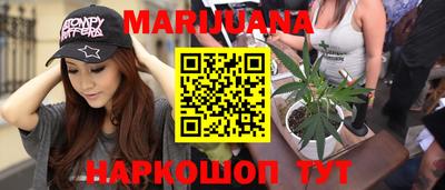 mix Апшеронск