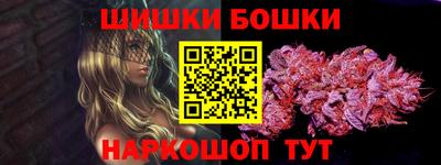 COCAINE Кулебаки
