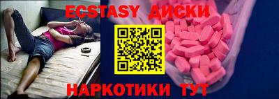 COCAINE Кулебаки