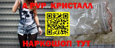 jwh Аргун