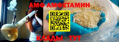 кокаин перу Апрелевка