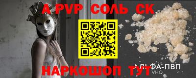 jwh Аргун