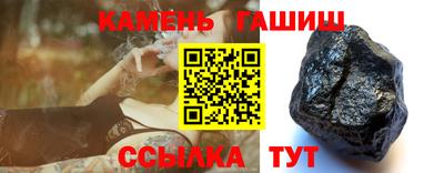 MESCALINE Абакан