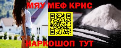 jwh Аргун