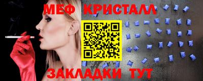 jwh Аргун