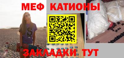 МДПВ Азнакаево