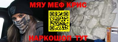 jwh Аргун