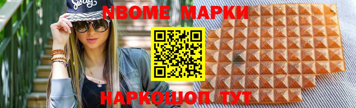 Качканар  LSD-25 экстази кислота  Вход с VPN  ЛСД экстази кислота 